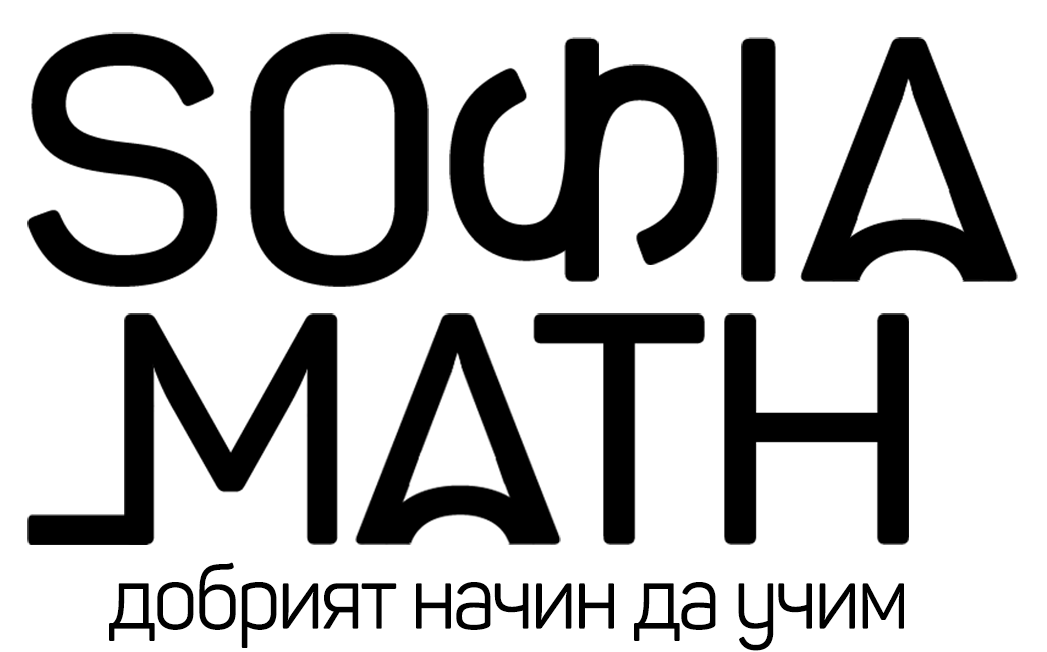Sofia Math 